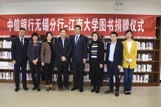 http://news.jiangnan.edu.cn/__local/2/E7/F2/7D99CBBFE59E19987639E11C573_8D0DA96D_19EED.jpg