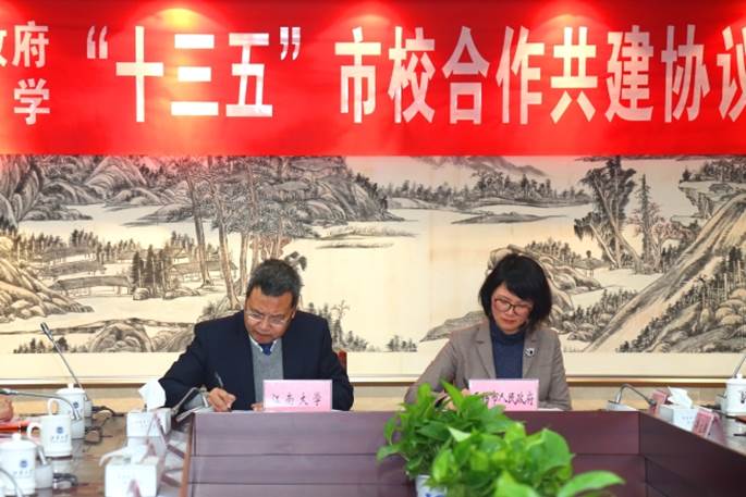 http://news.jiangnan.edu.cn/__local/C/36/0C/54C17A969FD20BF6A81D8E42FF0_032B6C2F_3E0CF.jpg