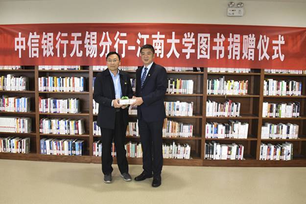 http://news.jiangnan.edu.cn/__local/0/E6/75/0F272240378BCF77EAC3AE9FEB0_DB3881BB_1CE13.jpg