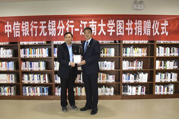 http://news.jiangnan.edu.cn/__local/0/43/85/A4EF81685AD2901DCB208BD61BB_66B3A133_1D3E1.jpg