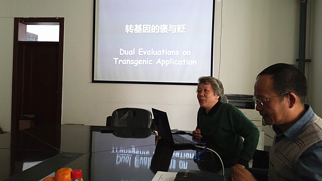 推进援疆教育工作 加强学术文化交流