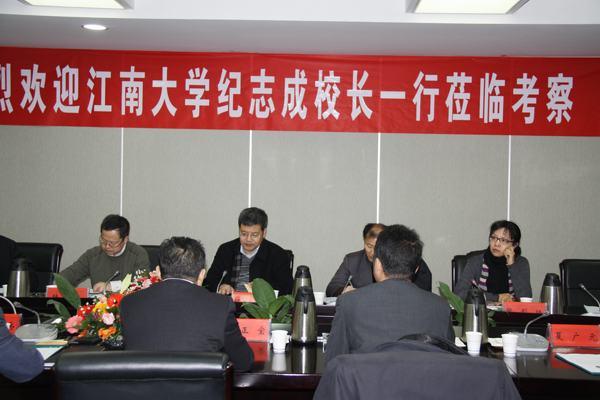 纪志成副校长一行赴宿迁市考察洽谈地方研究院建设