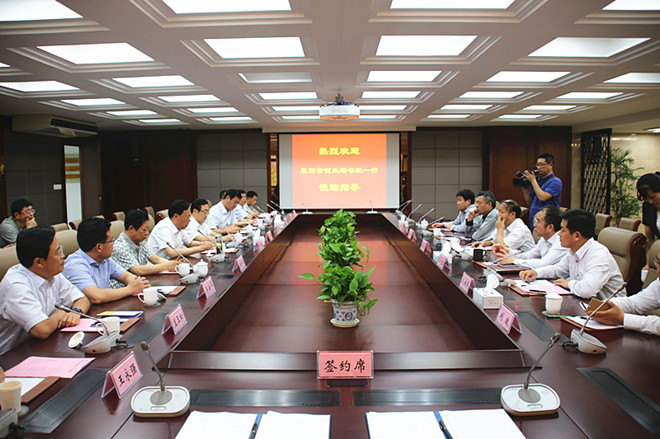 我校与莱阳市建立全面合作关系