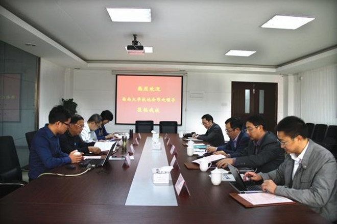 西南大学校地合作处领导访问我校