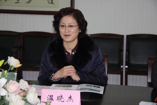 山东省东营市领导率企业家来校洽谈政产学研合作