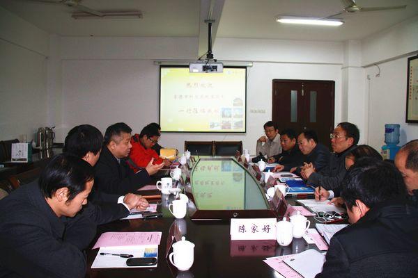 常德市科技局赵星局长率企业代表访问我校