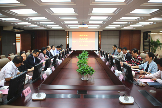 复旦大学许征、张志勇副校长一行来校调研