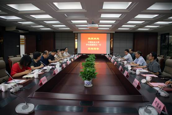 http://poffice.jiangnan.edu.cn/__local/7/D1/A9/C584EDDA48491F65BBD2B8BEE41_84625412_76FB.jpg