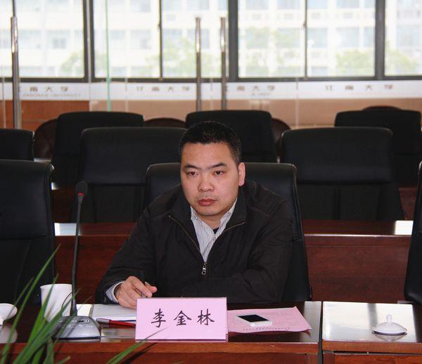 苏州市吴江区副区长李金林一行访问我校