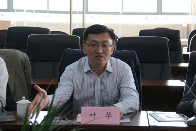 扬州市广陵区副区长叶华一行访问我校
