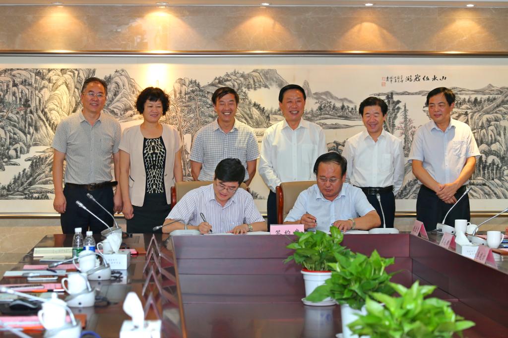 我校与河北大名县人民政府签署产学研全面合作协议