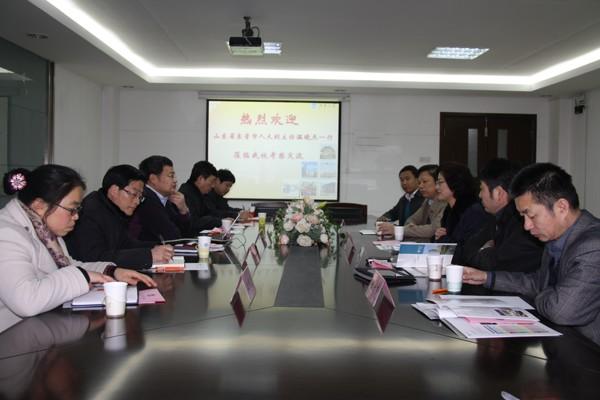 山东省东营市领导率企业家来校洽谈政产学研合作